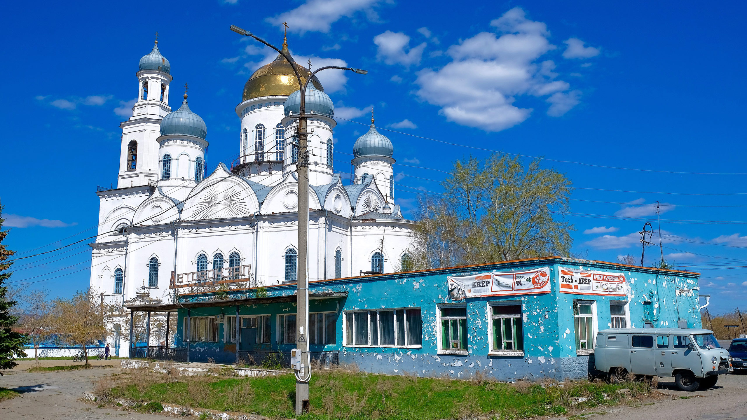 Вознесенская церковь, Касли (Kasli)